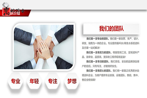 ˮߵֵˮ̎ԁˮU̎̿VϣSңӹD